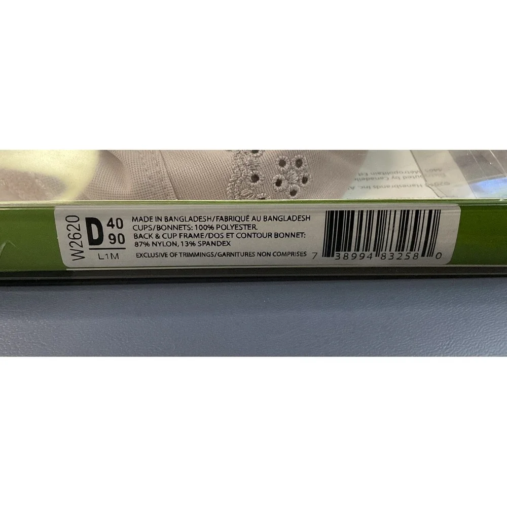 NIP Full Support Wire Free WonderBra 2620 - Nude - 40D‎